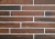Плитка под кирпич Interbau Brick Loft INT 573 Ziegel 360x52 мм